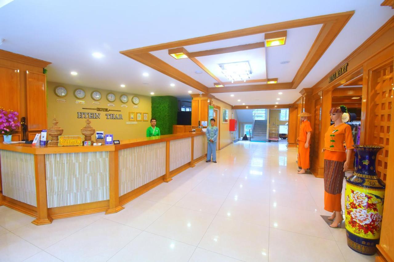 Hotel Htein Thar Таунджи Екстер'єр фото