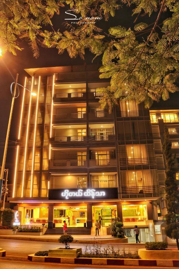 Hotel Htein Thar Таунджи Екстер'єр фото